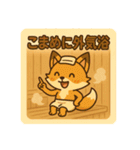 こじらせコンちゃん〜サウナ編〜（個別スタンプ：37）