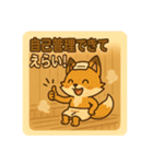 こじらせコンちゃん〜サウナ編〜（個別スタンプ：38）