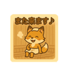 こじらせコンちゃん〜サウナ編〜（個別スタンプ：40）