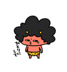 泣きむしおにちゃんへそ曲がり（個別スタンプ：1）