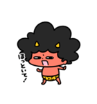 泣きむしおにちゃんへそ曲がり（個別スタンプ：2）