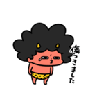 泣きむしおにちゃんへそ曲がり（個別スタンプ：4）
