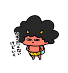 泣きむしおにちゃんへそ曲がり（個別スタンプ：9）