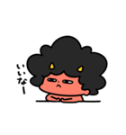 泣きむしおにちゃんへそ曲がり（個別スタンプ：11）