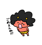 泣きむしおにちゃんへそ曲がり（個別スタンプ：12）