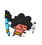 泣きむしおにちゃんへそ曲がり（個別スタンプ：14）