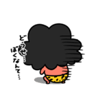 泣きむしおにちゃんへそ曲がり（個別スタンプ：16）