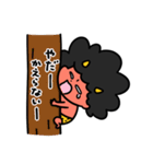泣きむしおにちゃんへそ曲がり（個別スタンプ：21）