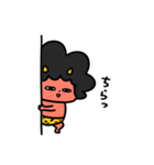泣きむしおにちゃんへそ曲がり（個別スタンプ：35）