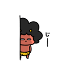 泣きむしおにちゃんへそ曲がり（個別スタンプ：36）