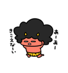 泣きむしおにちゃんへそ曲がり（個別スタンプ：37）