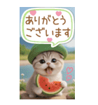 スコティッシュ猫 吹き出し 夏 BIG 敬語（個別スタンプ：5）