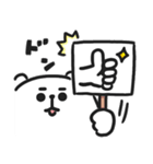 ぷるくま★3（個別スタンプ：1）