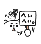 ぷるくま★3（個別スタンプ：3）