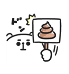 ぷるくま★3（個別スタンプ：4）