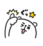 ぷるくま★3（個別スタンプ：5）