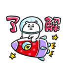 ぷるくま★3（個別スタンプ：8）