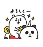 ぷるくま★3（個別スタンプ：10）