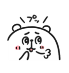 ぷるくま★3（個別スタンプ：36）