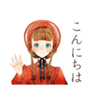 クラシカルレディの日傘お散歩（個別スタンプ：2）