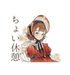 クラシカルレディの日傘お散歩（個別スタンプ：6）