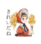 クラシカルレディの日傘お散歩（個別スタンプ：7）