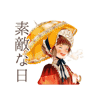 クラシカルレディの日傘お散歩（個別スタンプ：10）