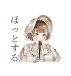 クラシカルレディの日傘お散歩（個別スタンプ：12）