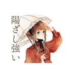 クラシカルレディの日傘お散歩（個別スタンプ：13）