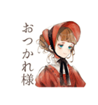 クラシカルレディの日傘お散歩（個別スタンプ：14）