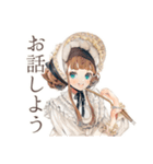 クラシカルレディの日傘お散歩（個別スタンプ：15）