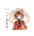 クラシカルレディの日傘お散歩（個別スタンプ：16）