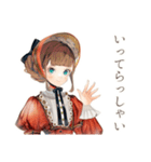 クラシカルレディの日傘お散歩（個別スタンプ：17）