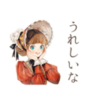 クラシカルレディの日傘お散歩（個別スタンプ：18）