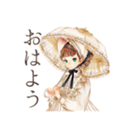 クラシカルレディの日傘お散歩（個別スタンプ：20）