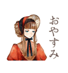 クラシカルレディの日傘お散歩（個別スタンプ：21）
