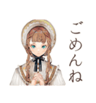 クラシカルレディの日傘お散歩（個別スタンプ：26）