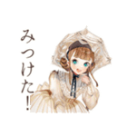 クラシカルレディの日傘お散歩（個別スタンプ：27）