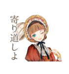 クラシカルレディの日傘お散歩（個別スタンプ：28）
