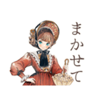 クラシカルレディの日傘お散歩（個別スタンプ：29）