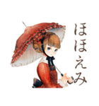 クラシカルレディの日傘お散歩（個別スタンプ：30）