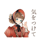 クラシカルレディの日傘お散歩（個別スタンプ：31）