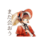 クラシカルレディの日傘お散歩（個別スタンプ：33）