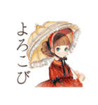 クラシカルレディの日傘お散歩（個別スタンプ：34）