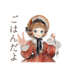 クラシカルレディの日傘お散歩（個別スタンプ：36）