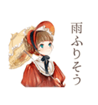 クラシカルレディの日傘お散歩（個別スタンプ：39）