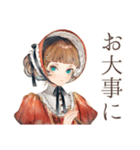 クラシカルレディの日傘お散歩（個別スタンプ：40）