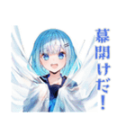 女子高生の演劇部★日常（個別スタンプ：6）