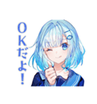 女子高生の演劇部★日常（個別スタンプ：10）