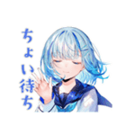女子高生の演劇部★日常（個別スタンプ：11）